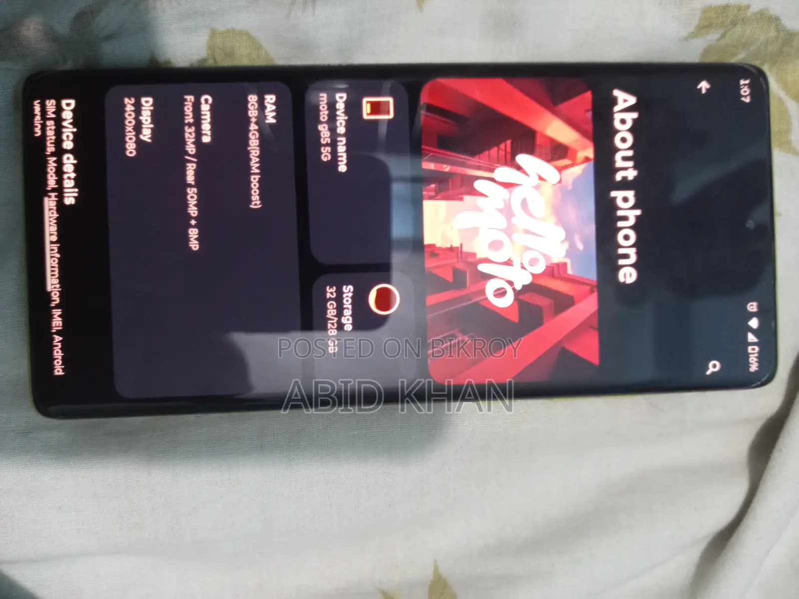 Motorola Moto G85 128 GB Yellow
