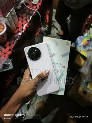 শাওমি সিভি ৪ প্রো ২৫৬ জিবি পিঙ্ক