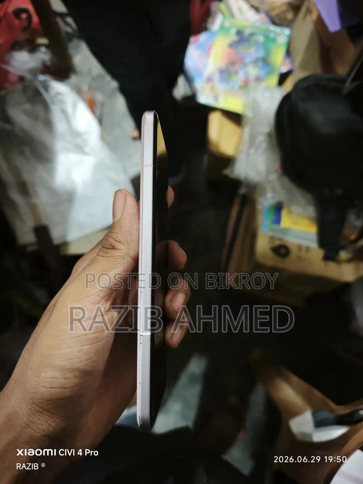 শাওমি সিভি ৪ প্রো ২৫৬ জিবি পিঙ্ক