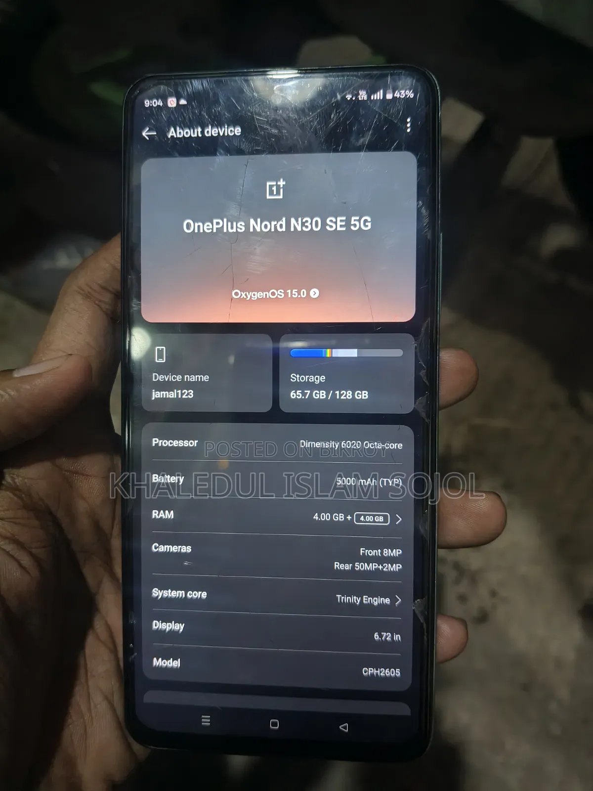 OnePlus Nord N30 128 GB Green