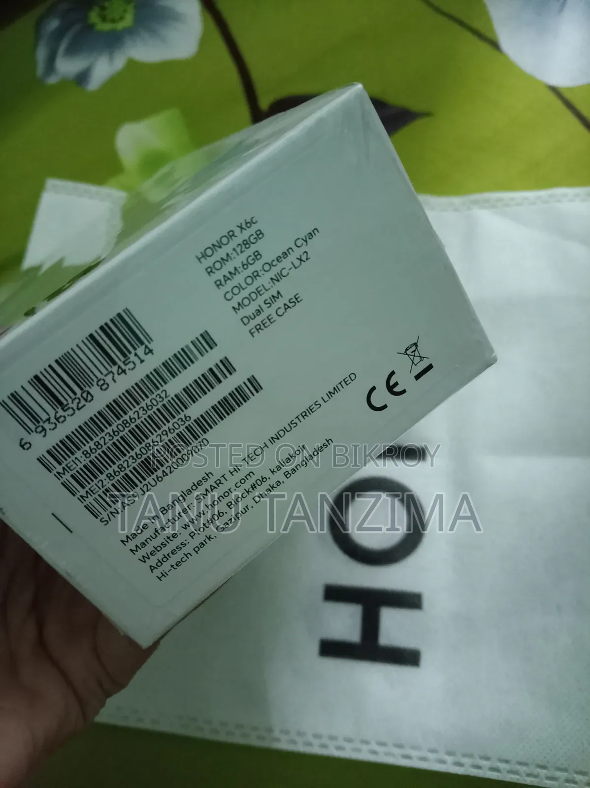 নতুন অনার এক্স৬সি ১২৮ জিবি