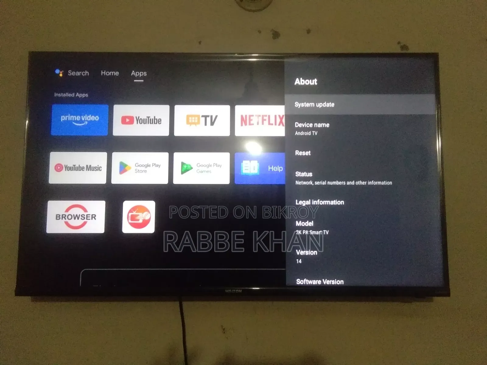 Walton Android TV