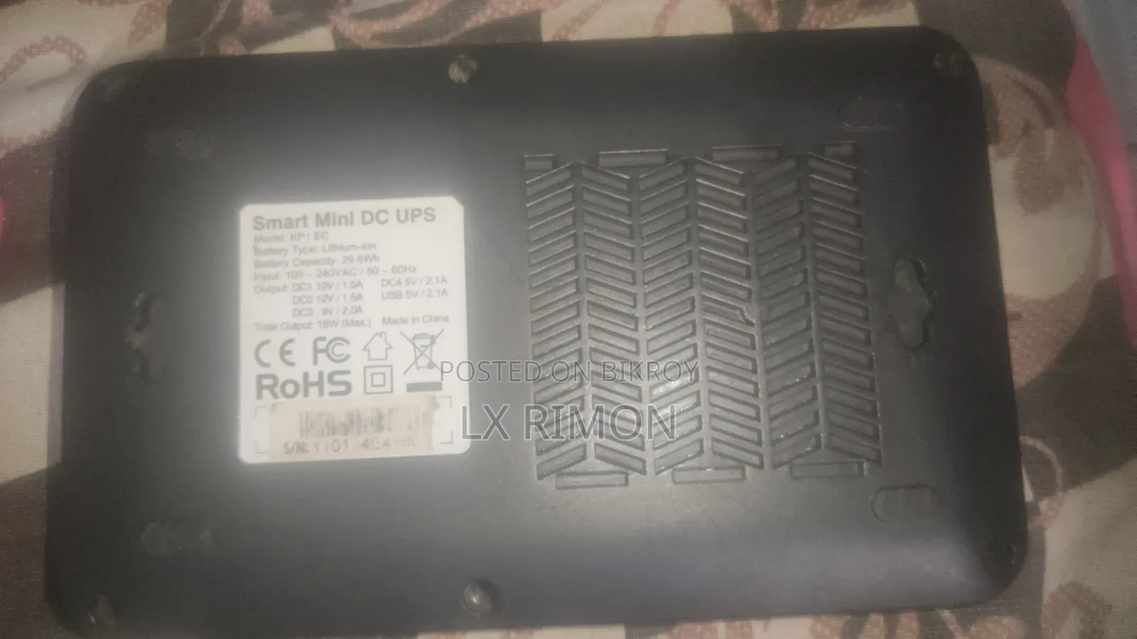 Router UPS