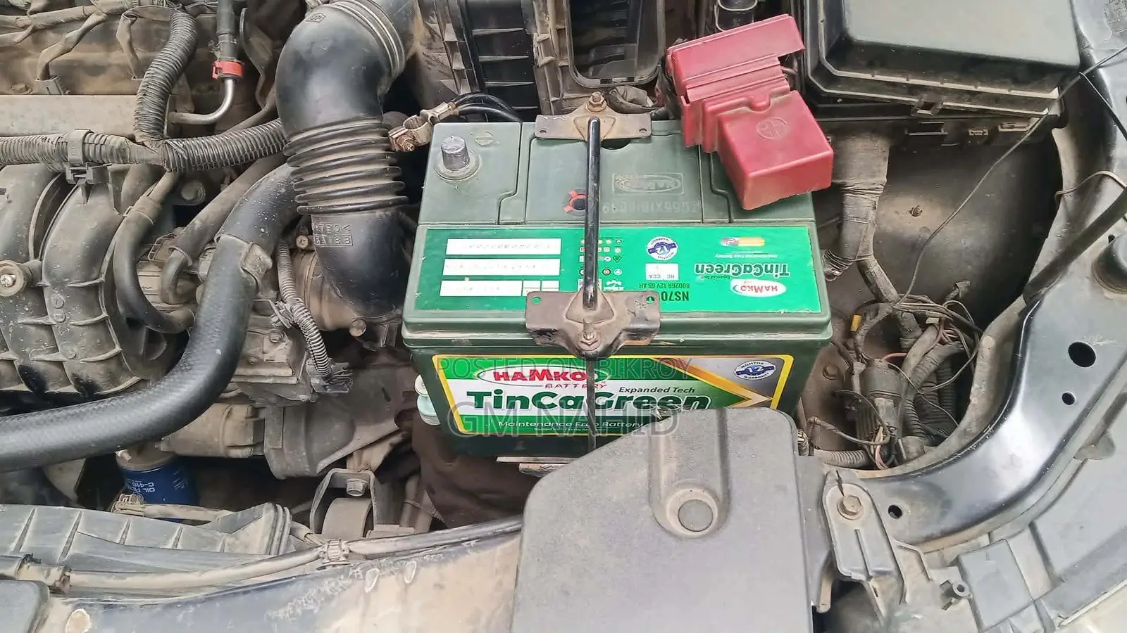 হ্যামকো এনএস৭০-এমএফ ১২ ভোল্ট-৬৫ অ্যাম্পিয়ার আওয়ার
