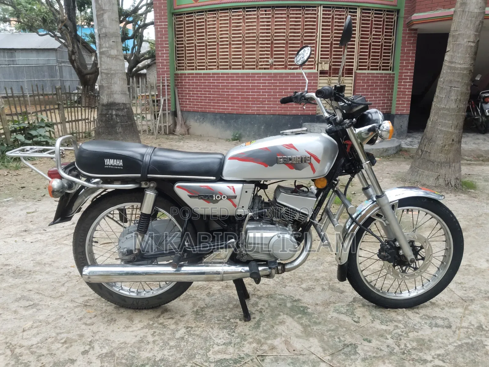 Yamaha 1995 White