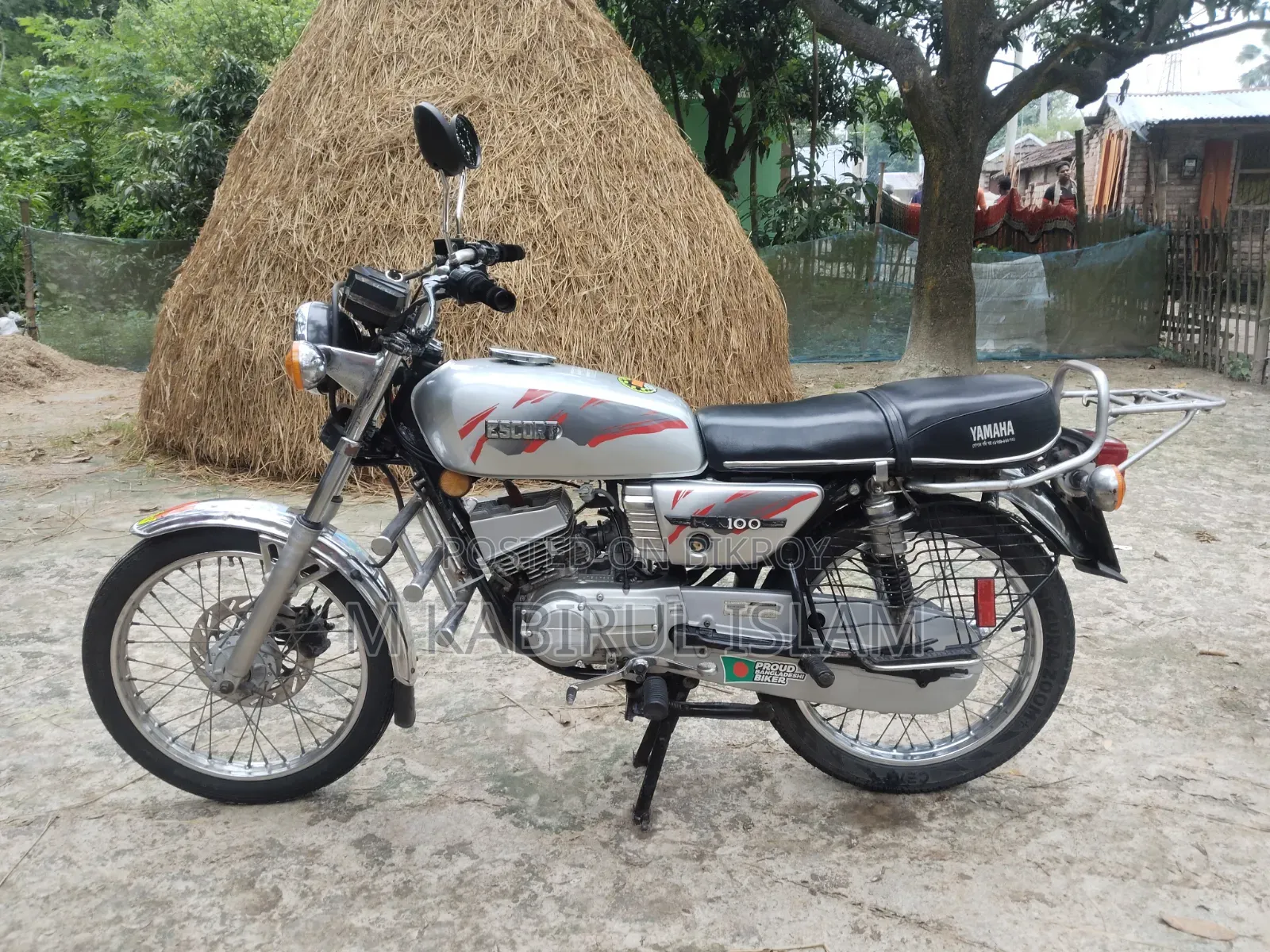 Yamaha 1995 White