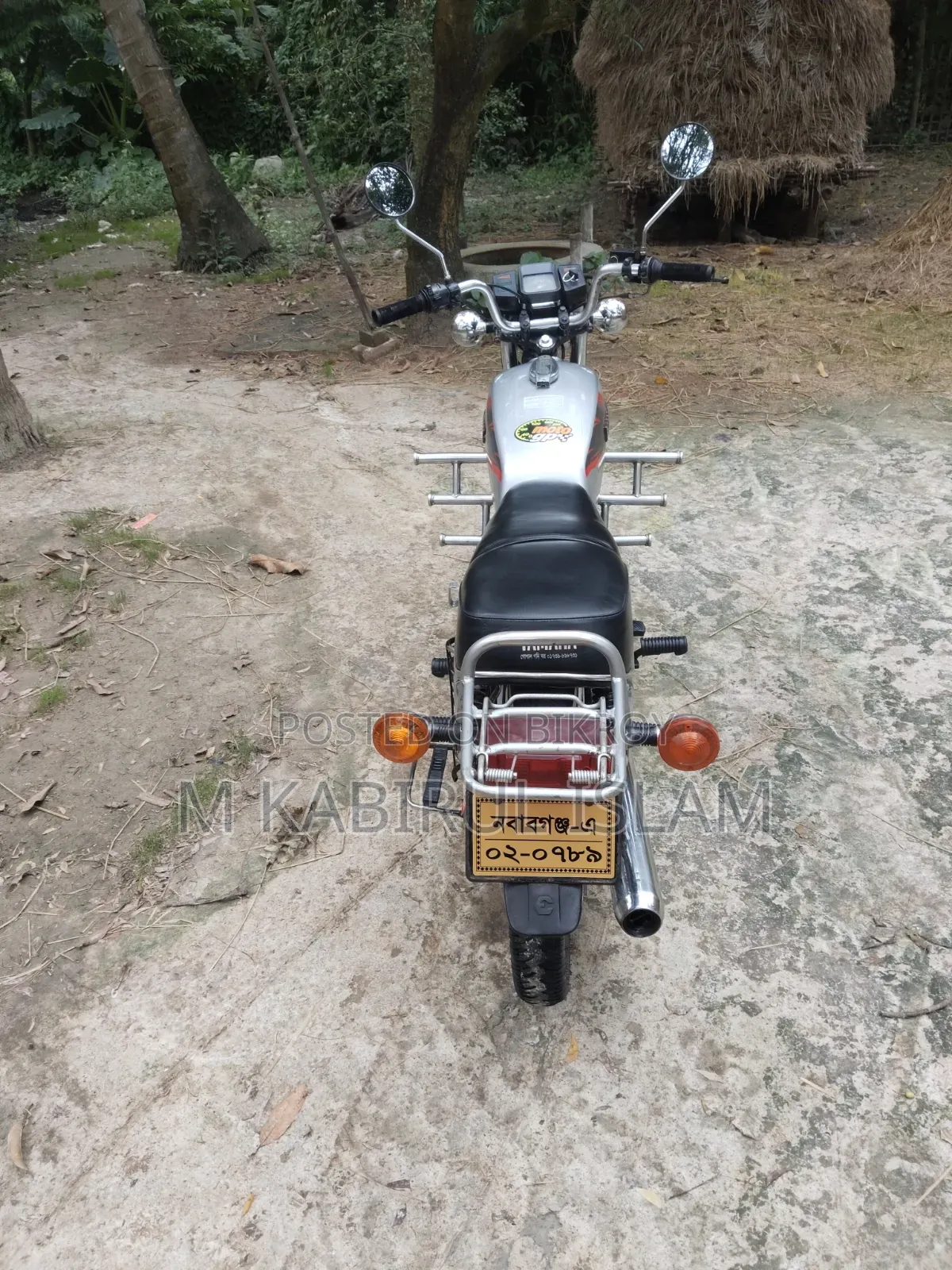 Yamaha 1995 White