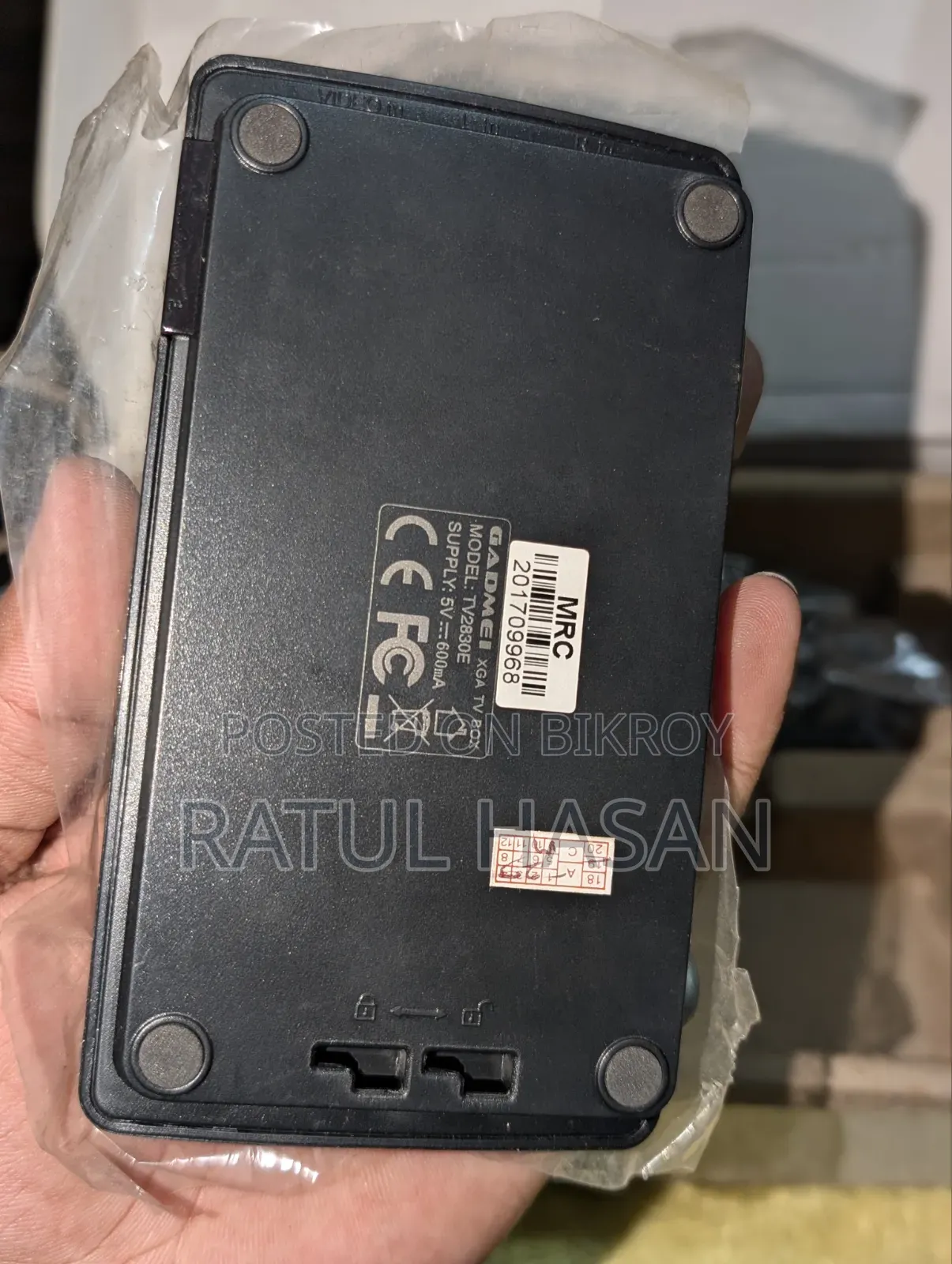 Gadmei Tv2830e Tv Box - Device to turn a monitor into a TV
