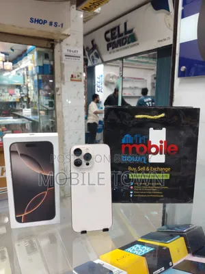 অ্যাপল আইফোন ১৬ প্রো ম্যাক্স ২৫৬ জিবি গোল্ড