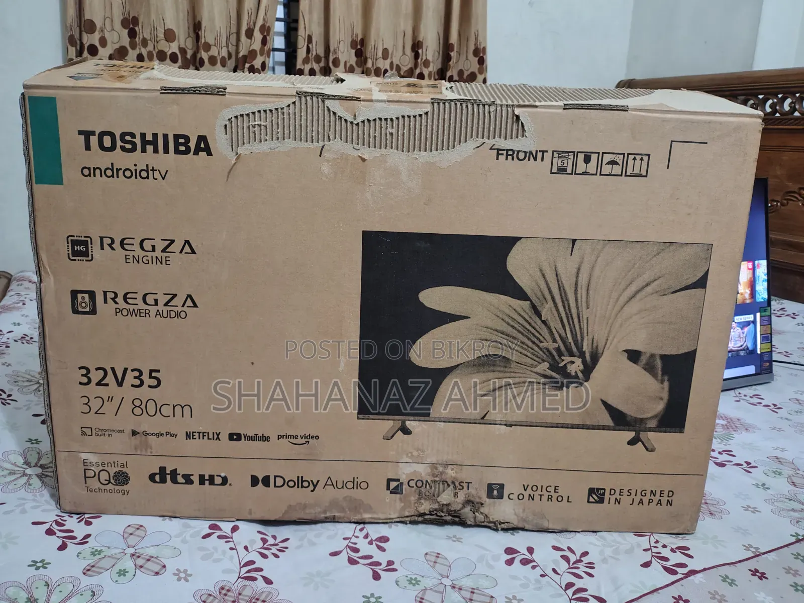 তোশিবা ৩২" টিভি