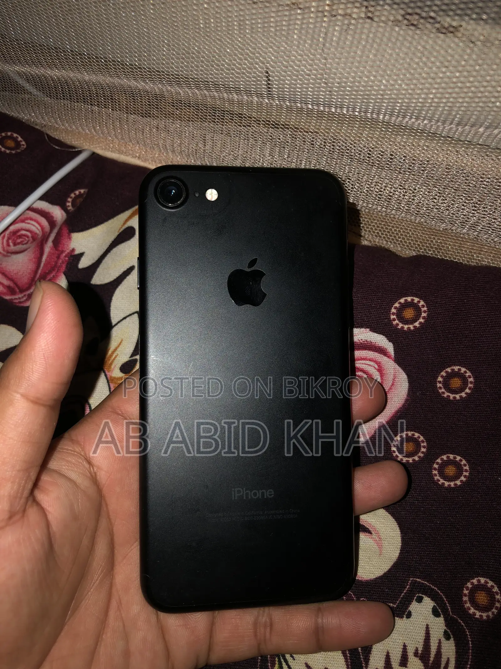 অ্যাপল আইফোন ৭ ১২৮ জিবি কালো