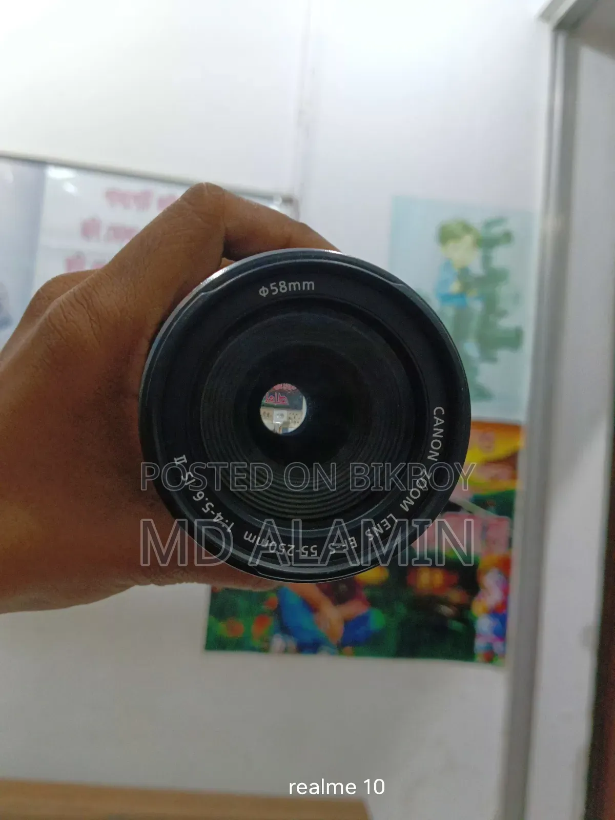 Canon 55-250 Zoom Lens
