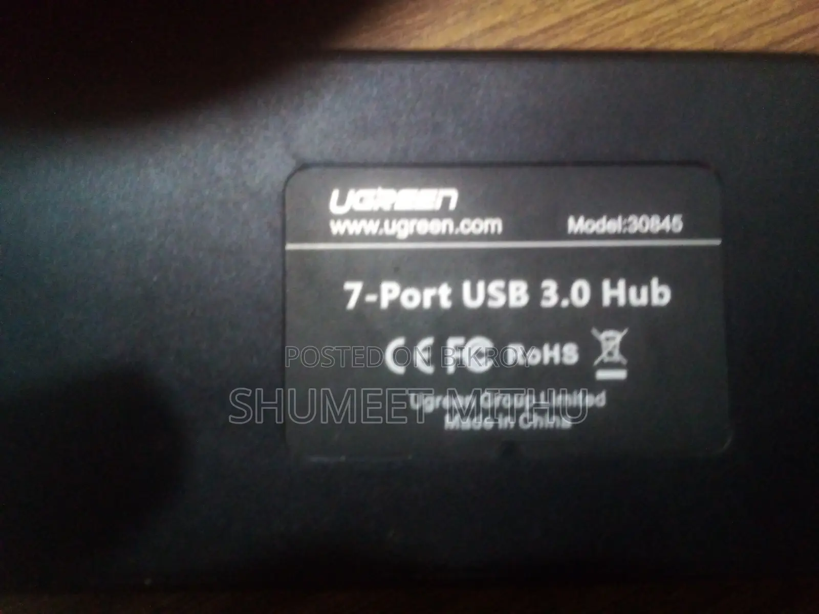 Ugreen Usb 3.0 Hub বিক্রির জন্য