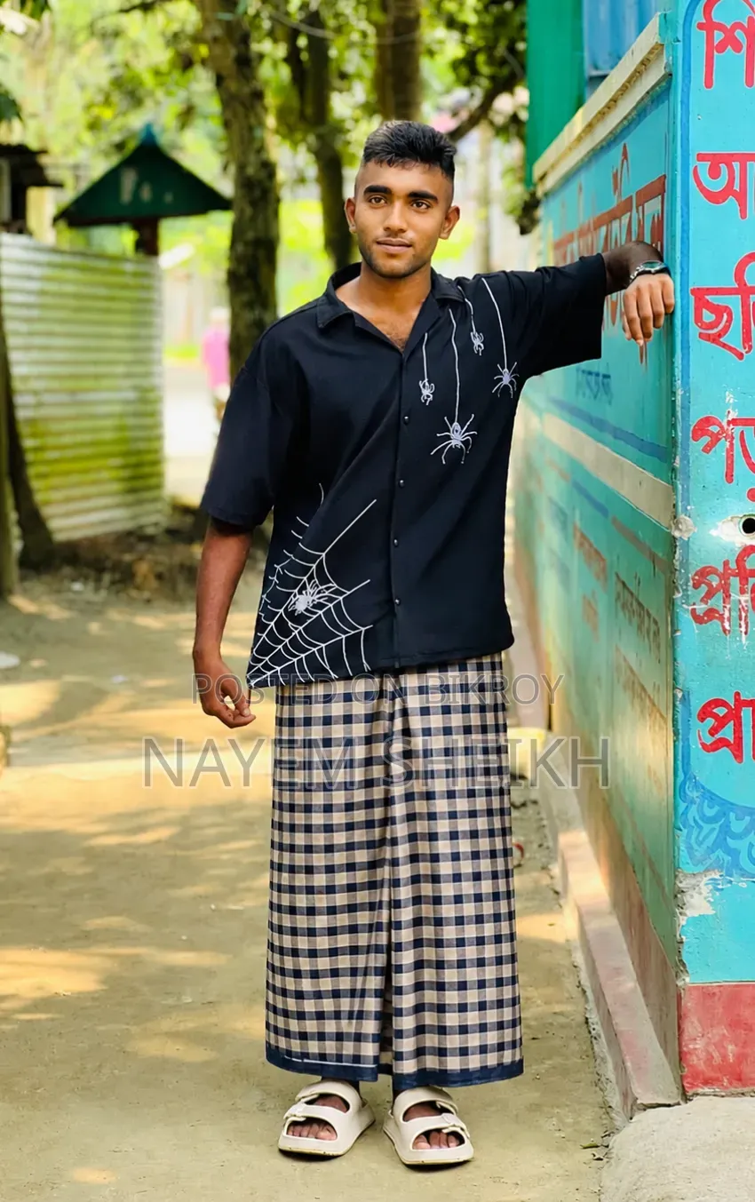 Our Lungi High Quality Traditional Sirajganj Lungi