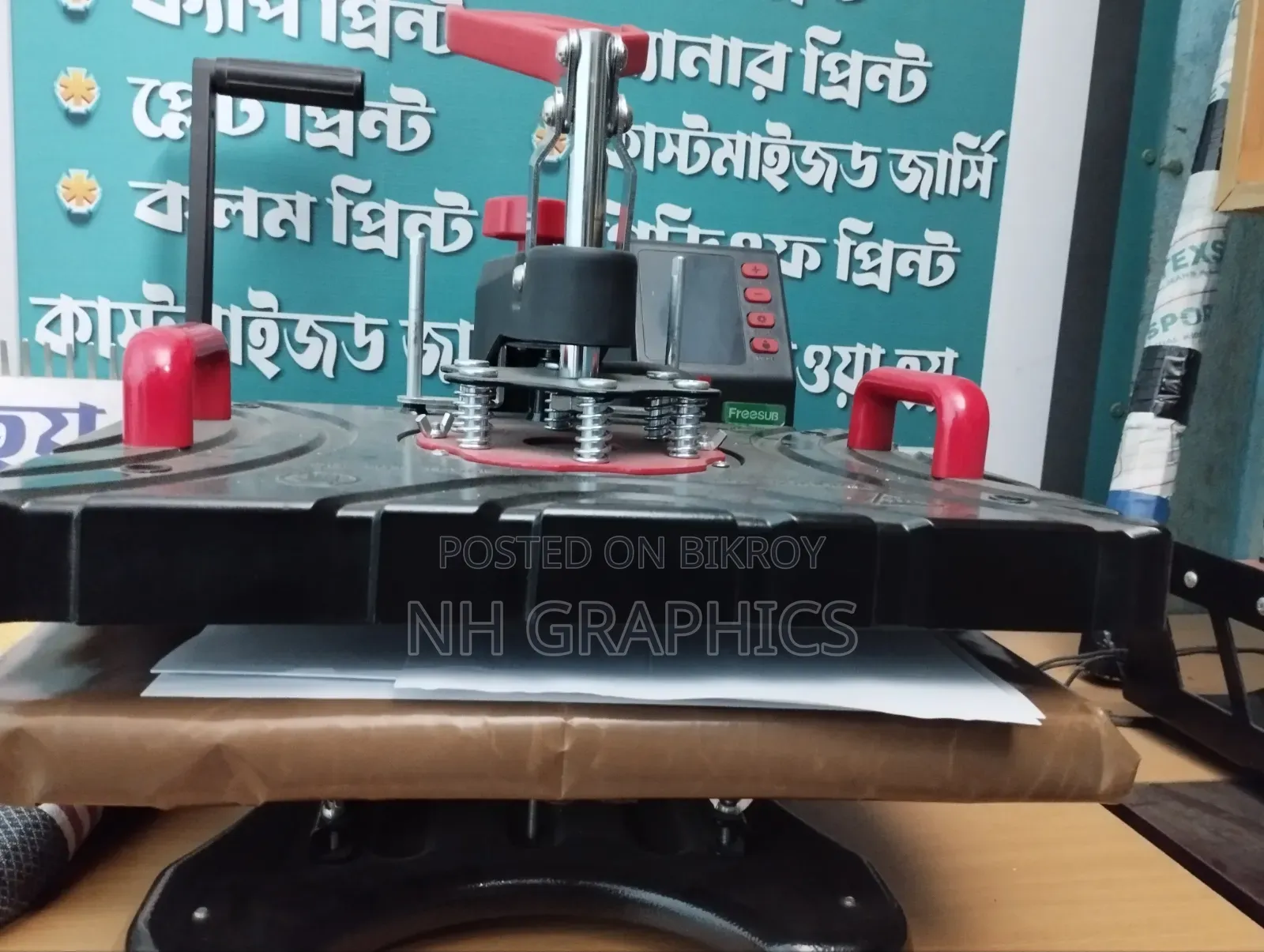 Sublimation Printer Heat Press 5in1