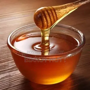 খাঁটি মধু বিক্রয়