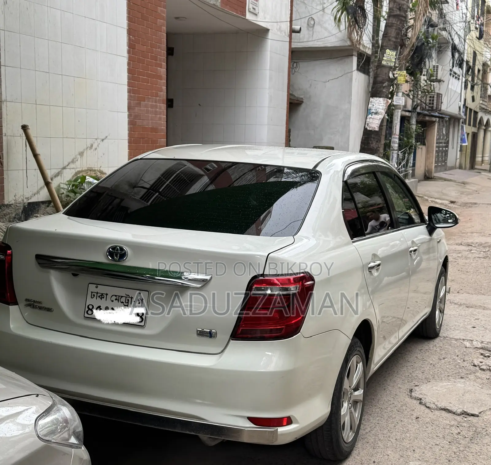 Toyota Axio 1.5 Hybrid G 2WD 2015 Pearl
