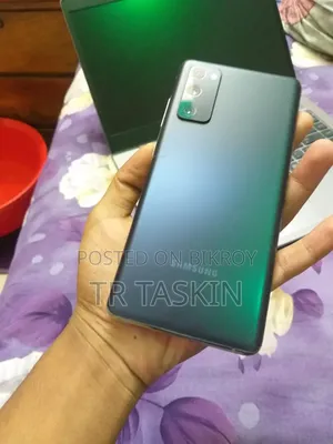 Samsung Galaxy S20 FE 5G 128 GB Gray