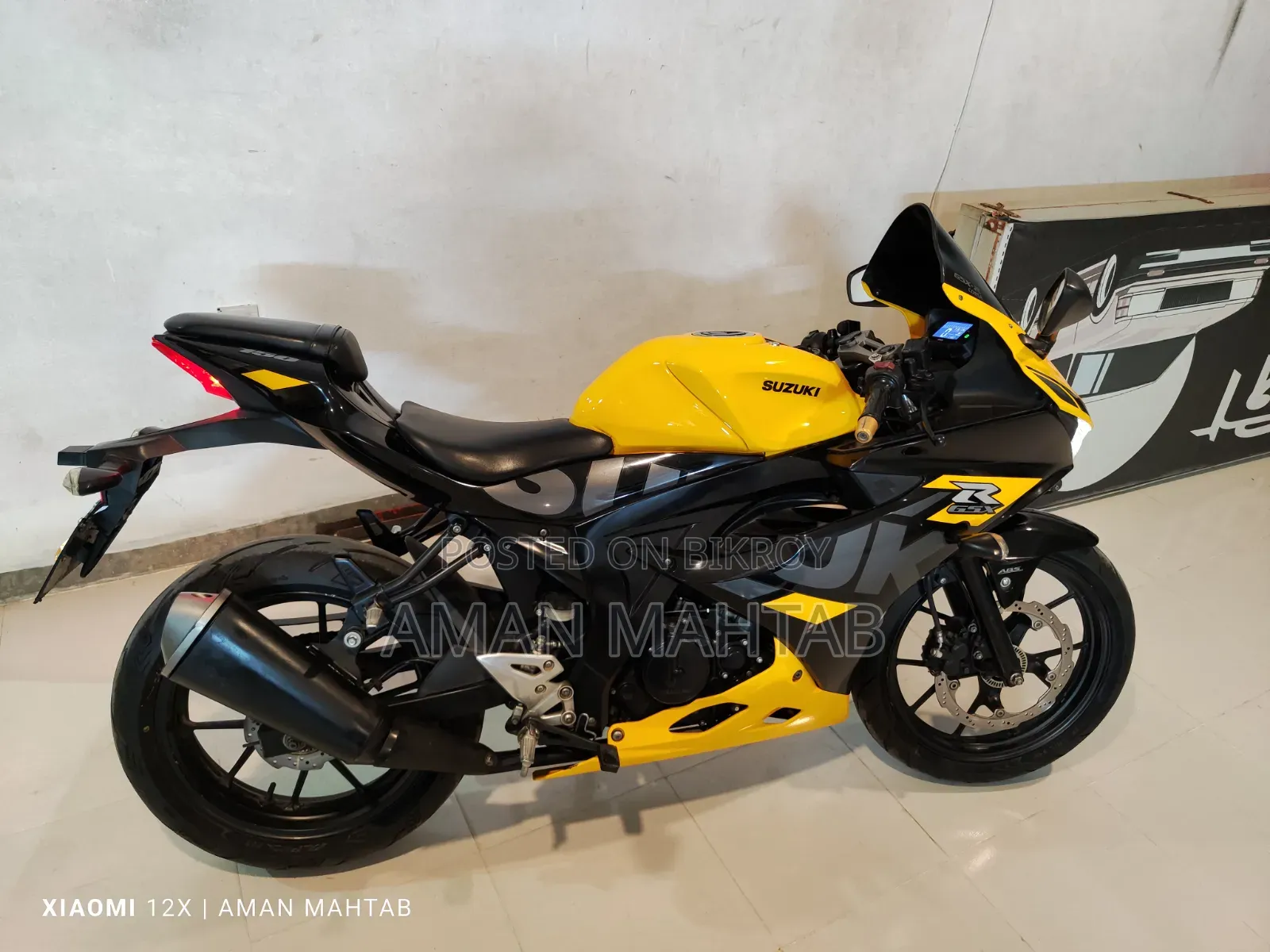 Suzuki GSX-R 2023 Yellow
