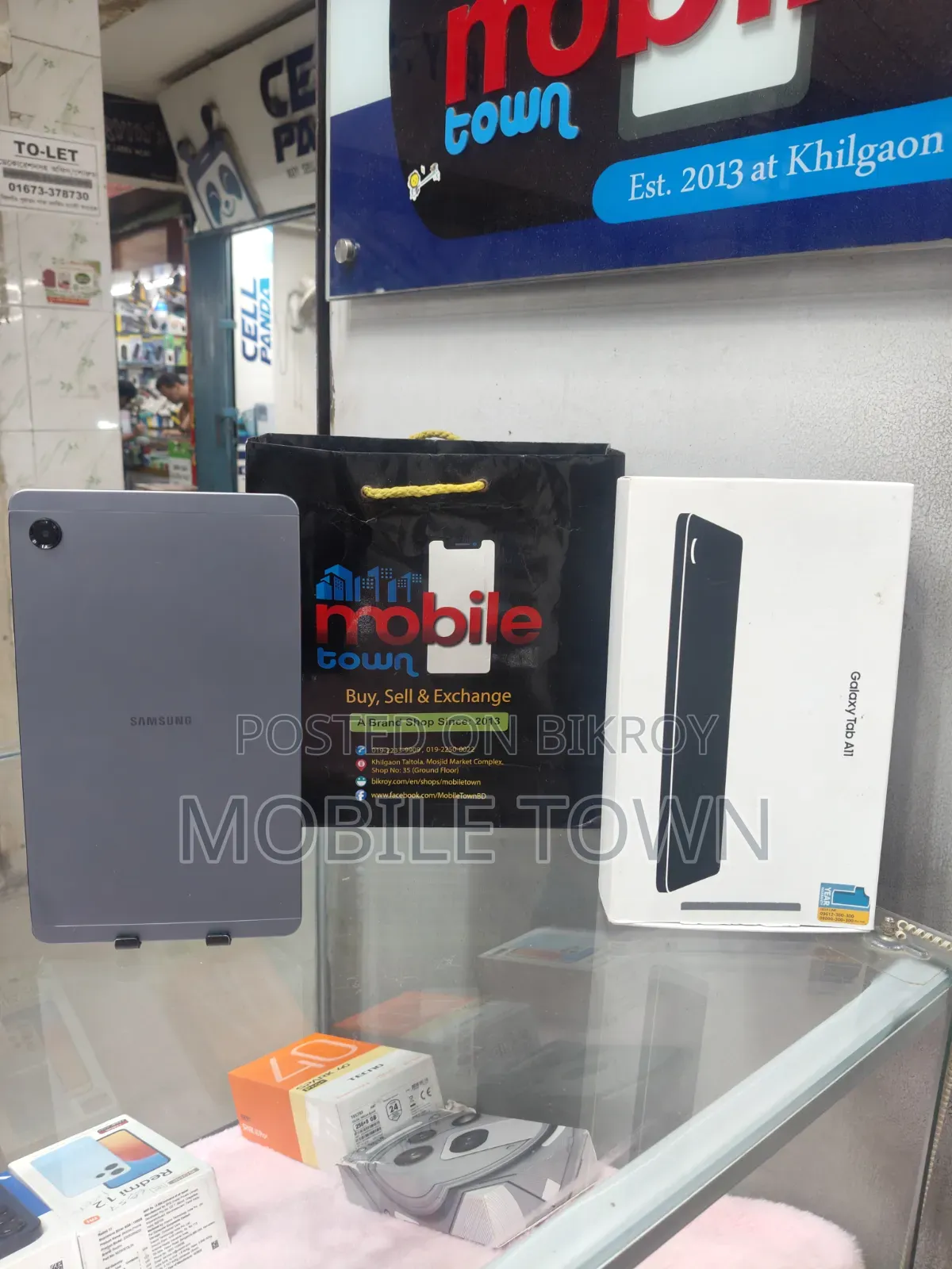 স্যামসাং গ্যালাক্সি ট্যাব এ১১ ১২৮ জিবি গ্রে