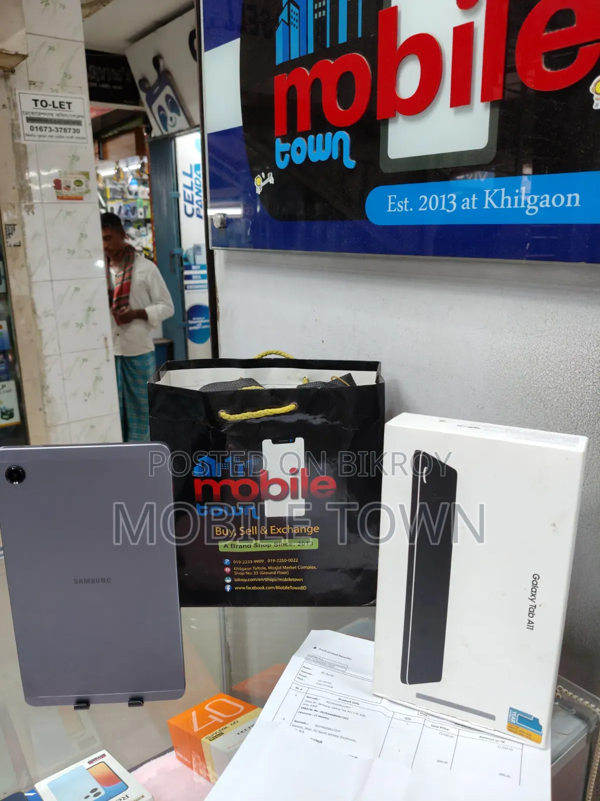 স্যামসাং গ্যালাক্সি ট্যাব এ১১ ১২৮ জিবি গ্রে