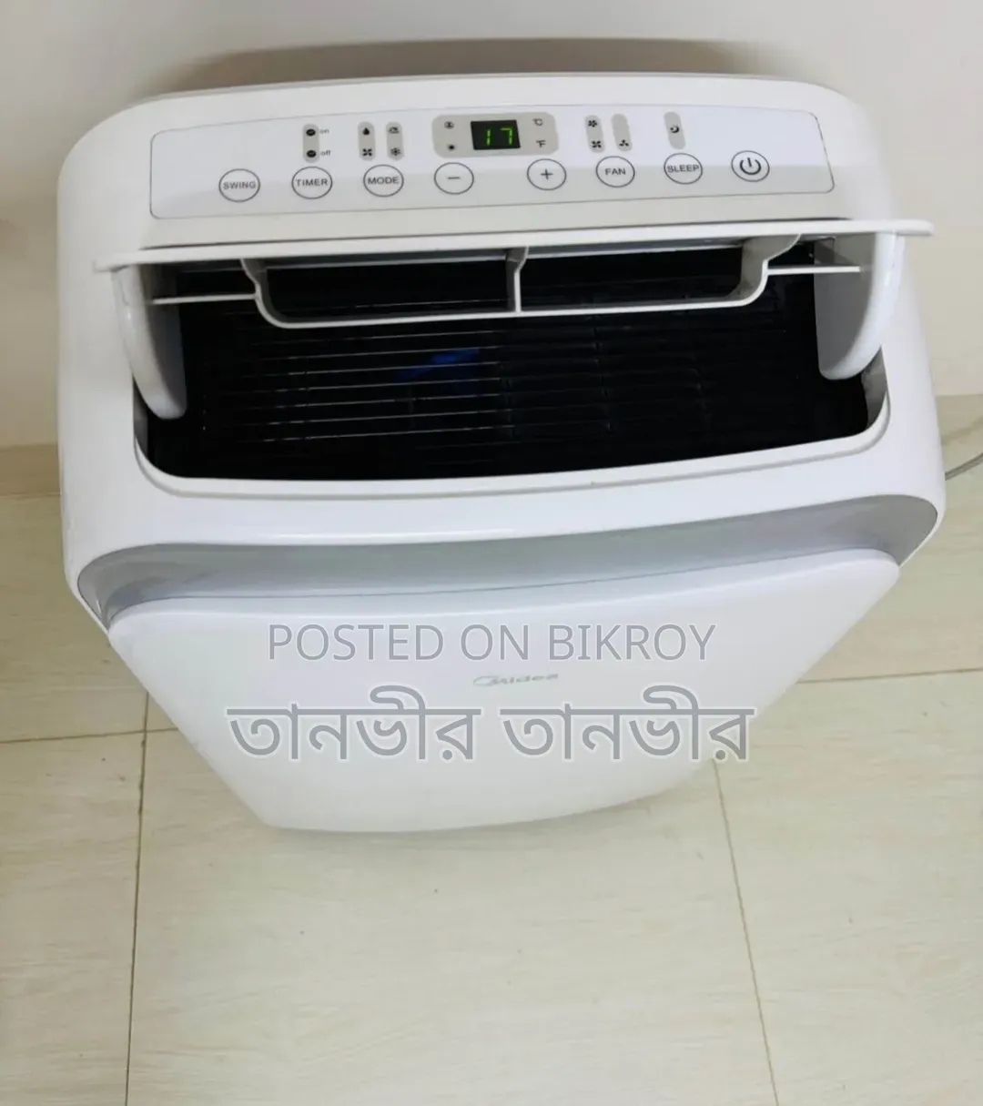 1 Ton Portable AC