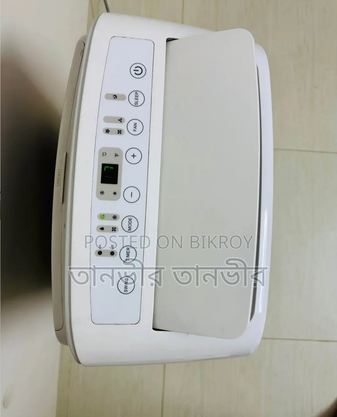 1 Ton Portable AC