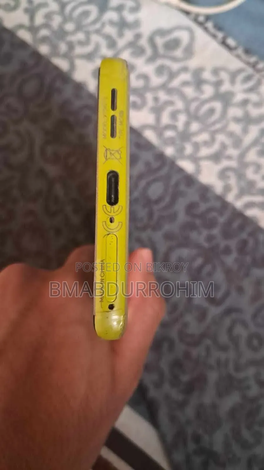 Motorola Moto G85 256 GB