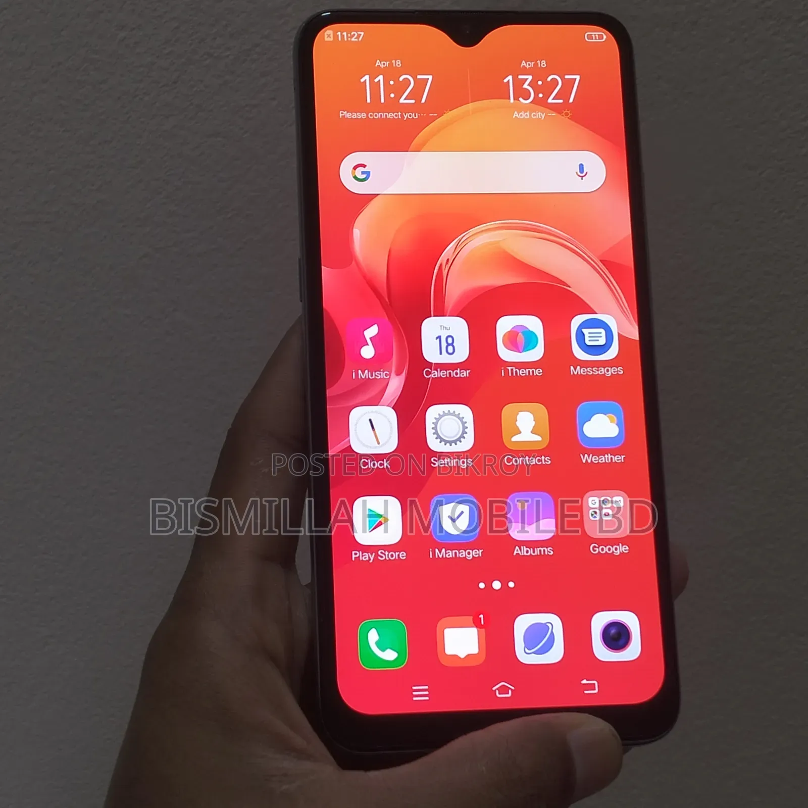 Vivo S1 128 GB