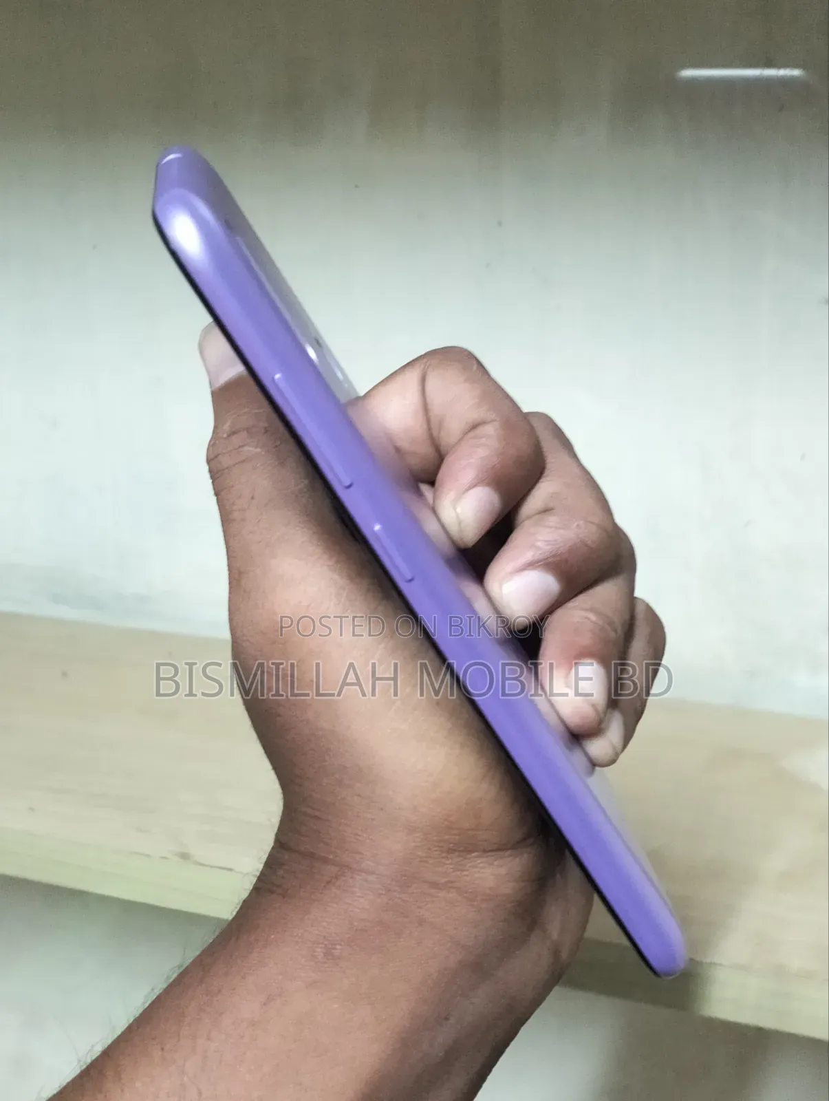 Samsung Galaxy M11 32 GB