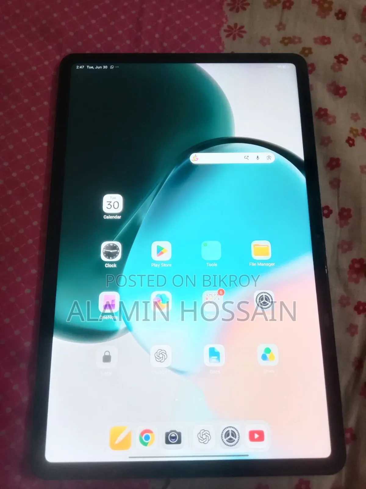 শাওমি রেডমি প্যাড প্রো ২৫৬ জিবি সিলভার