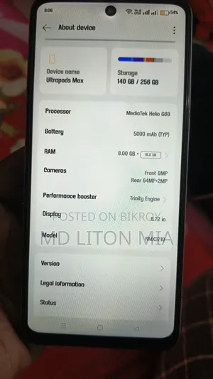 Realme C55 256 GB Bronze