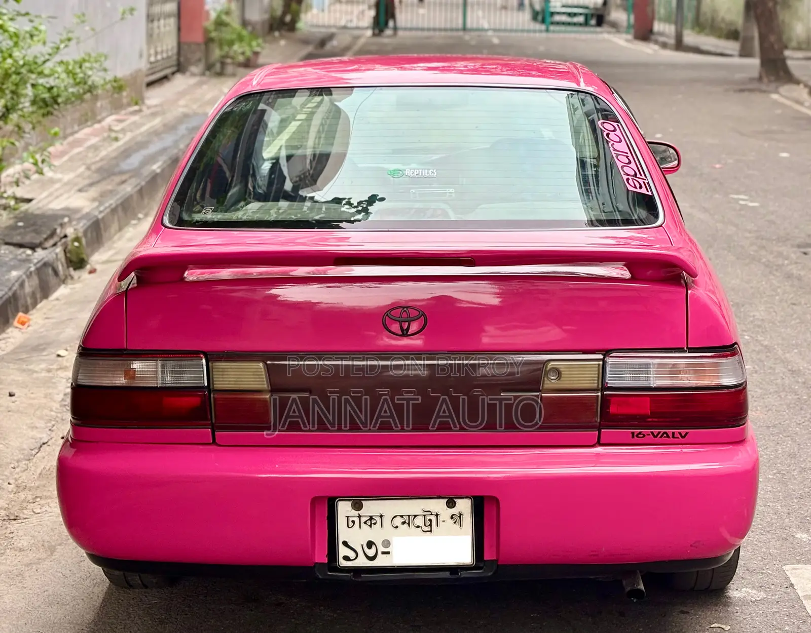Toyota Corolla Sedan 1993 Pink
