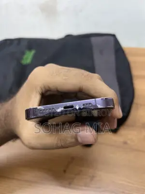 অ্যাপল আইফোন ১৪ প্রো ১২৮ জিবি পার্পল