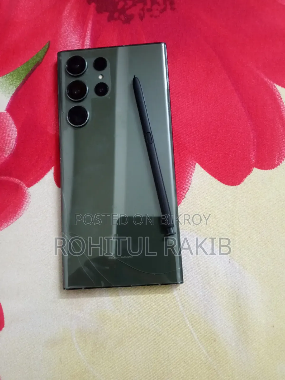 Samsung Galaxy S23 Ultra 256 GB Green