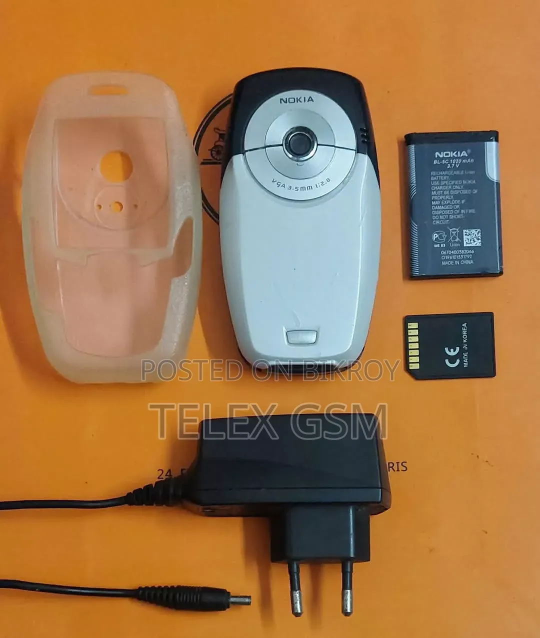 Nokia 6600 White