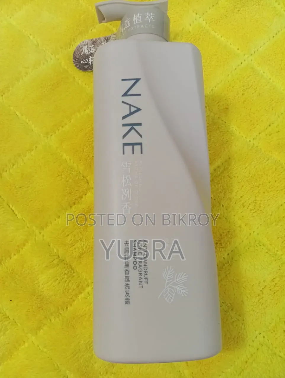 ✨ Nake
🌿 Glow
💚 Shine
💫 Silky
🌸 Fresh
💖 Smooth
⭐ Healthy
🌿 Care
