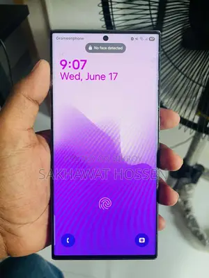 স্যামসাং গ্যালাক্সি এস২৩ আল্ট্রা ২৫৬ জিবি