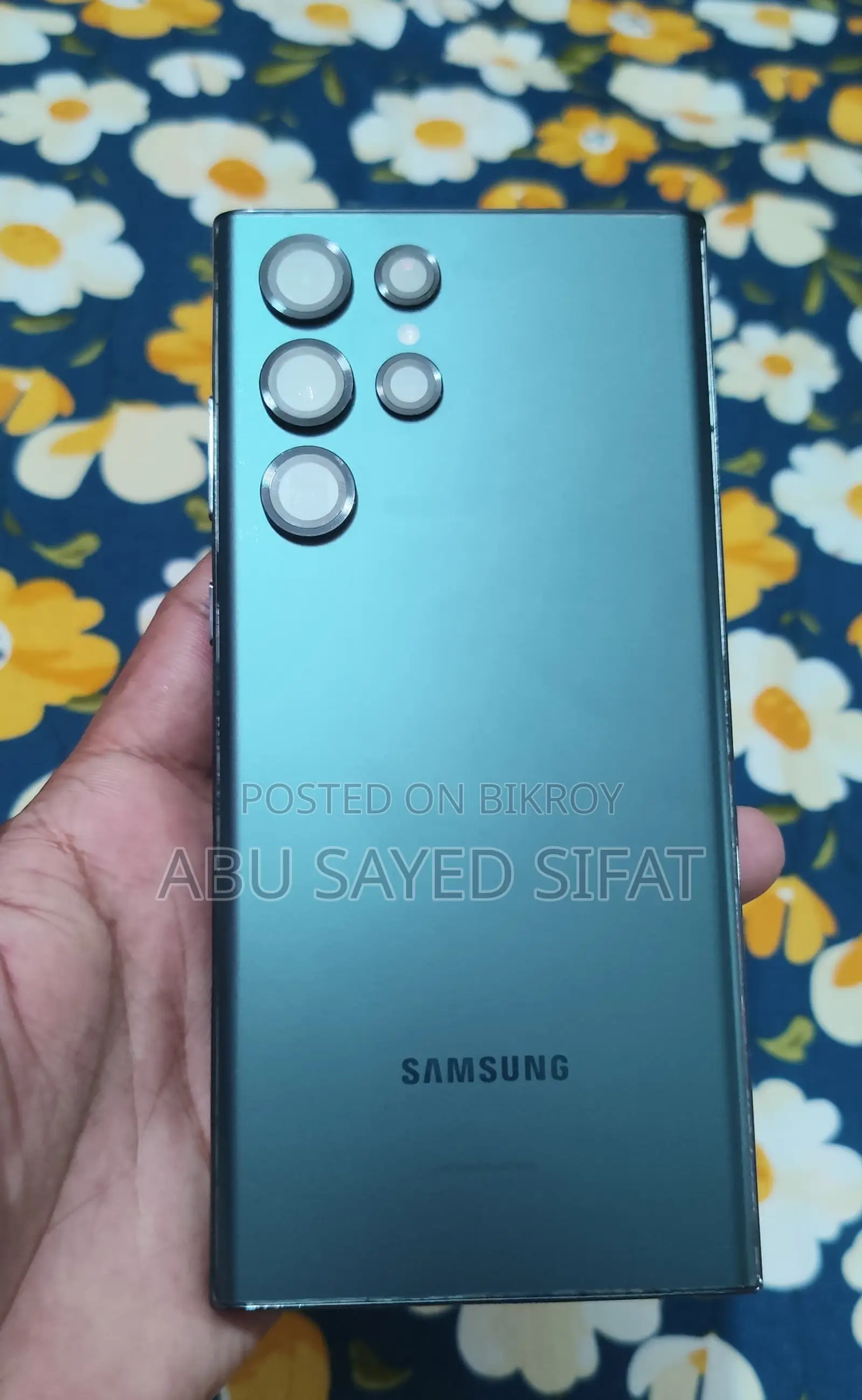 Samsung Galaxy S22 Ultra 512 GB