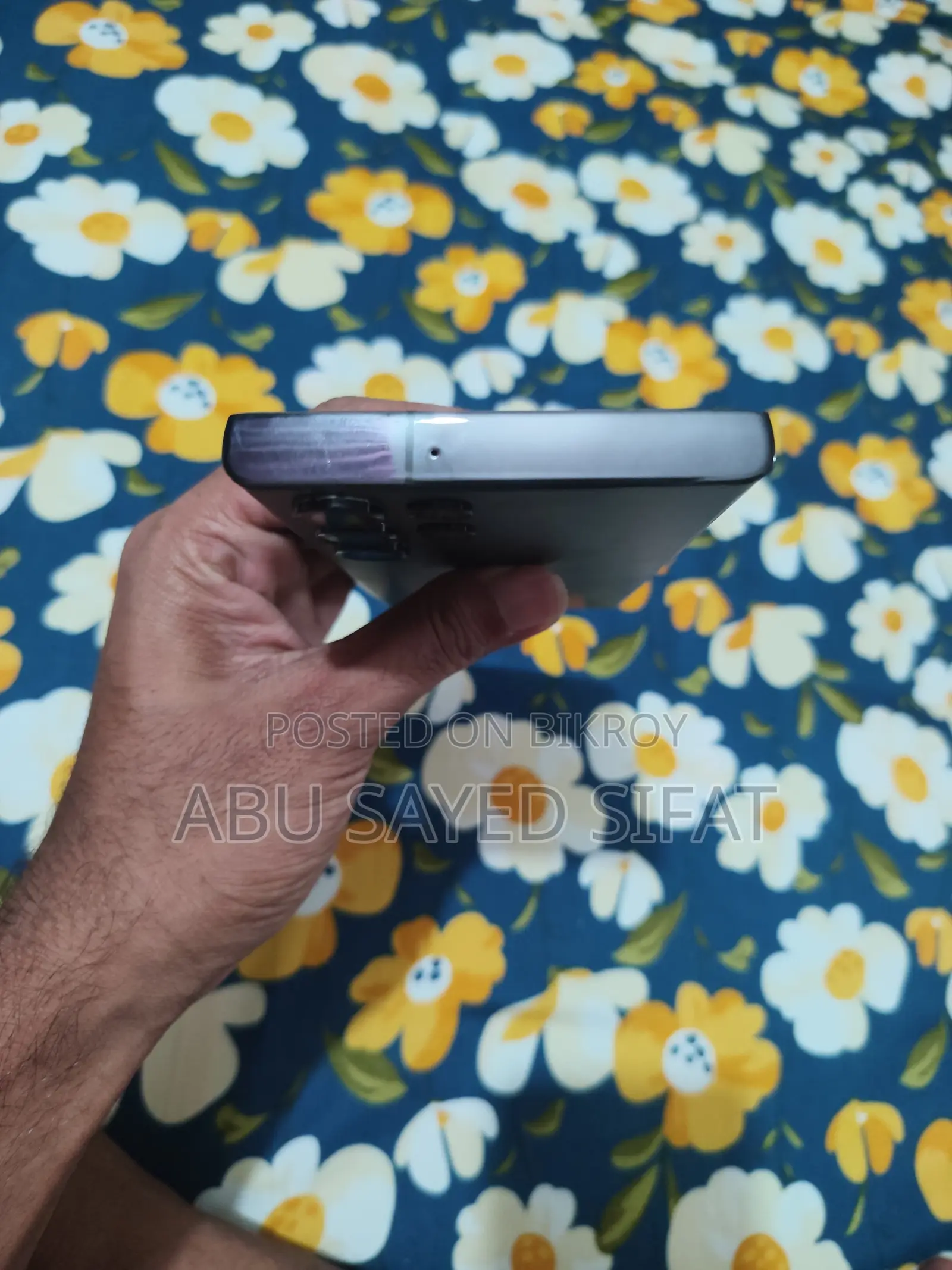Samsung Galaxy S22 Ultra 512 GB