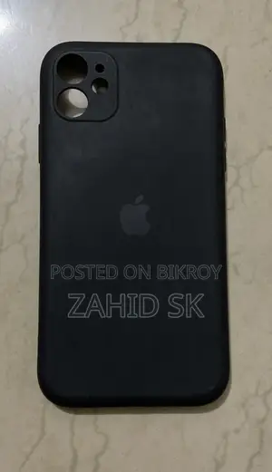 iPhone 11 Silicone Case