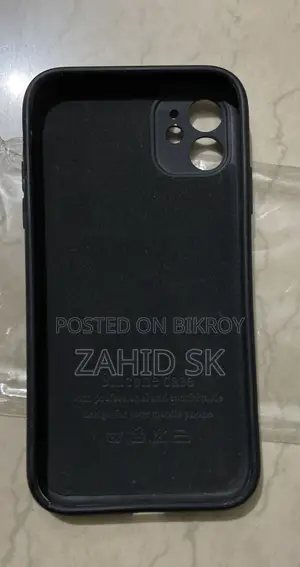 iPhone 11 Silicone Case