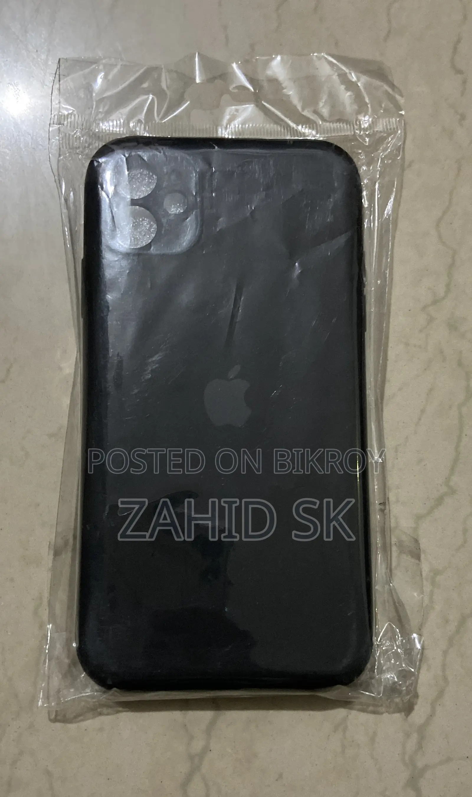 iPhone 11 Silicone Case