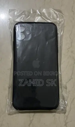 iPhone 11 Silicone Case