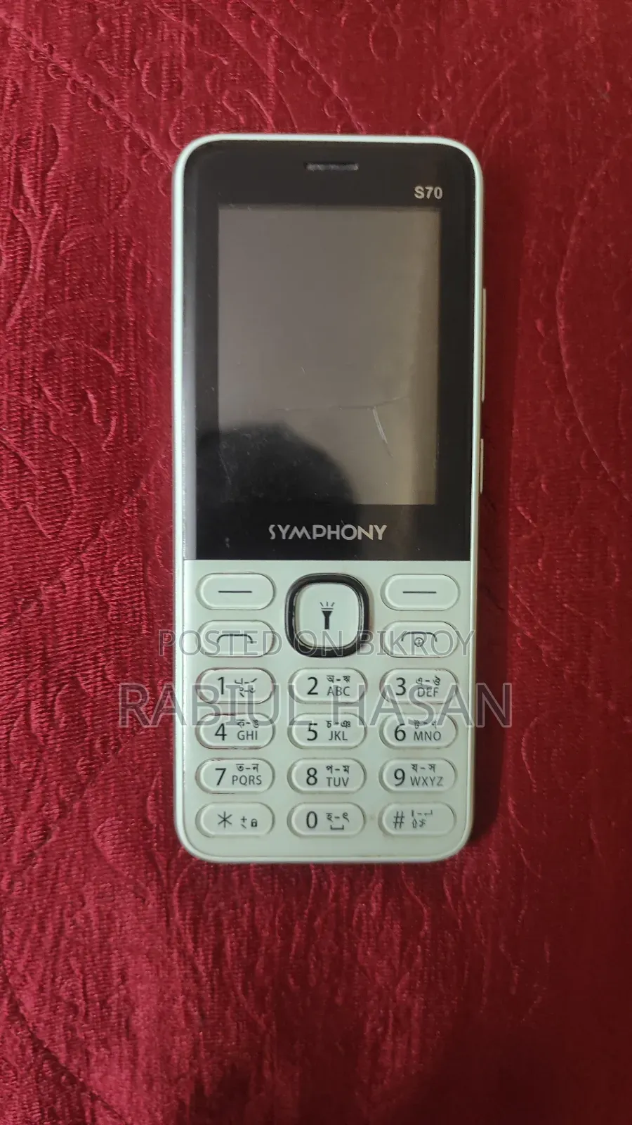 Symphony S70 Green