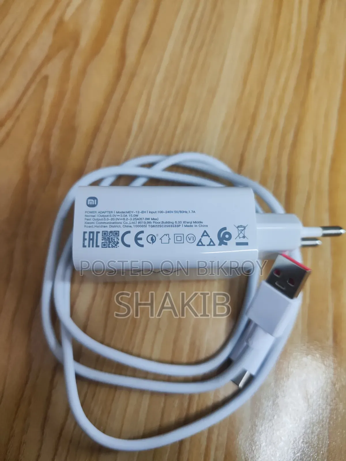 Xiaomi 67W Original Phone Charger
