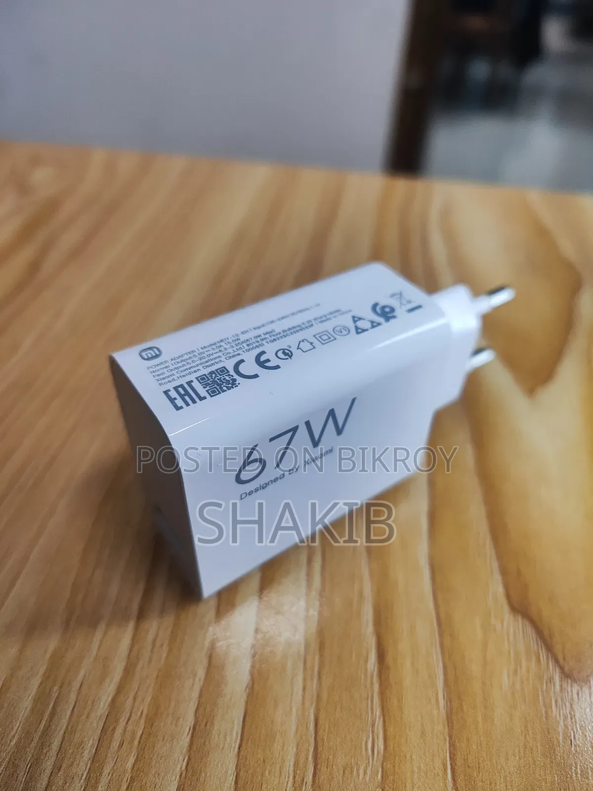 Xiaomi 67W Original Phone Charger