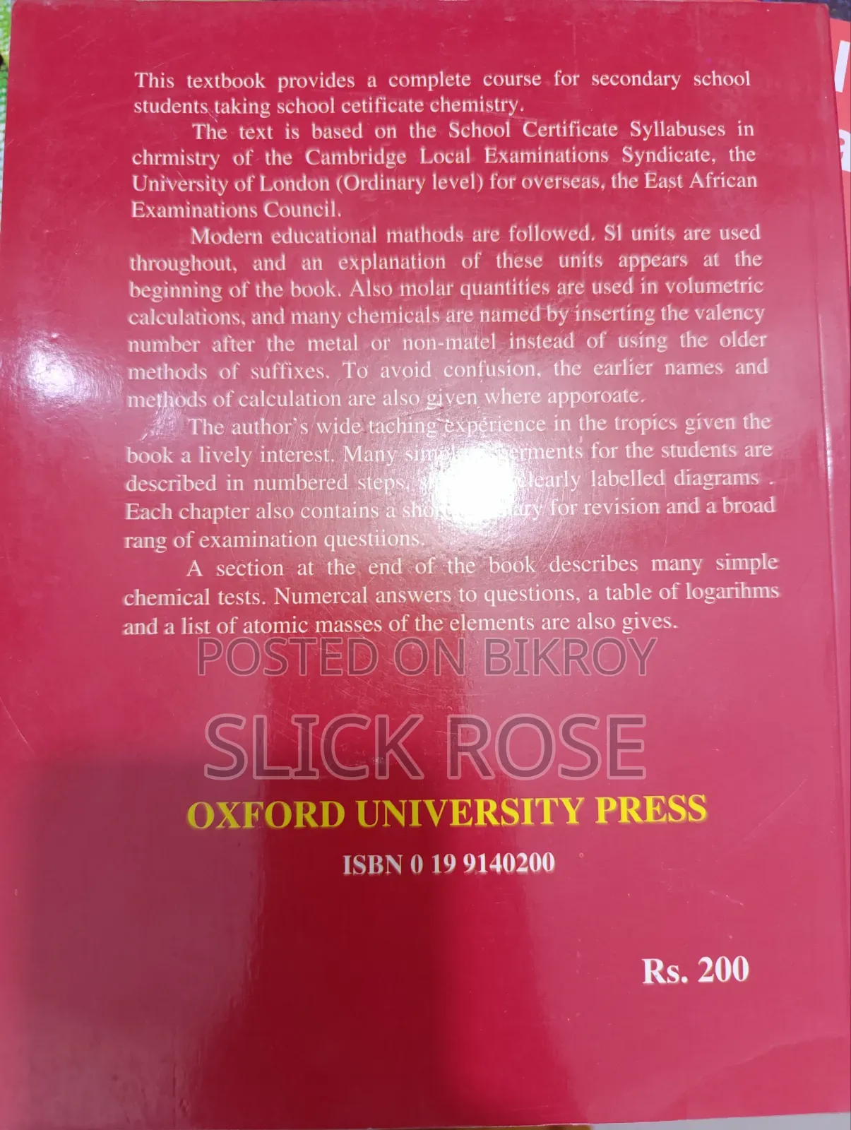 মডার্ন সার্টিফিকেট কেমিস্ট্রি বুক