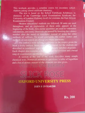 মডার্ন সার্টিফিকেট কেমিস্ট্রি বুক