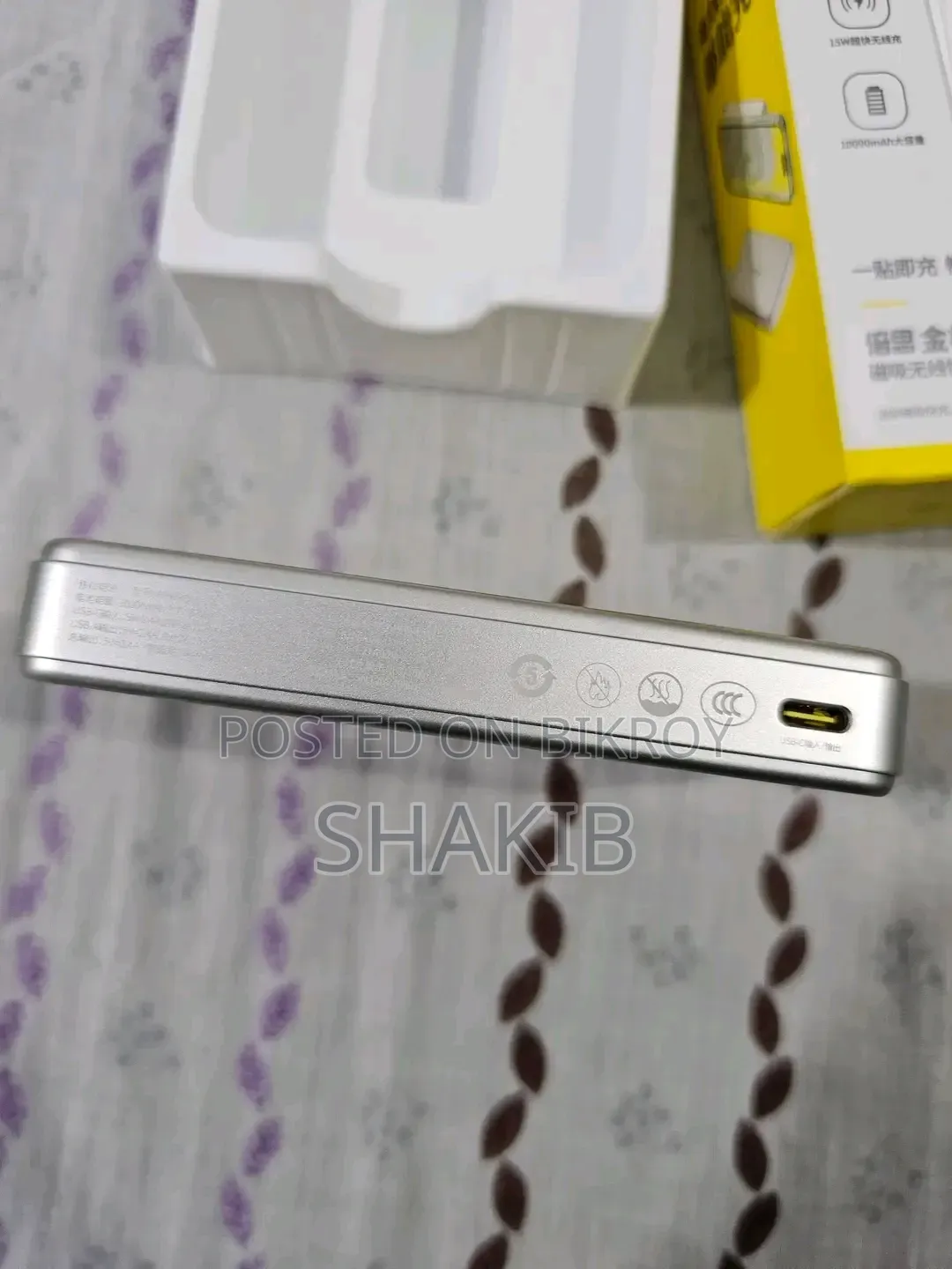 Baseus 10000mAh 22.5W Qi2 Magnetic Wireless Power Bank (Brand New)